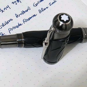 몽블랑 작가에디션 그림형제 한정판 18k 만년필 이미지