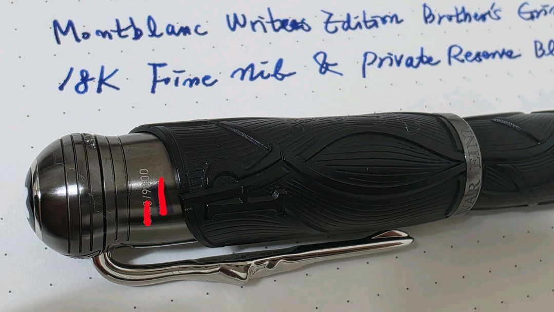 몽블랑 작가에디션 그림형제 한정판 18k 만년필 이미지