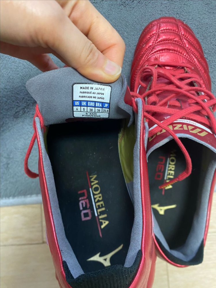 미즈노 모렐리아 네오 Japan 축구화(240mm) 이미지