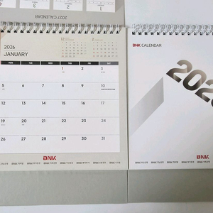 2026년 경남은행 탁상달력 이미지