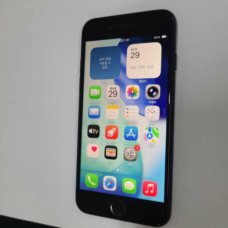 아이폰 SE3 미드나이트 128GB SSS급 메인폰 서브폰 영업폰 세컨폰 자녀폰 199268 이미지