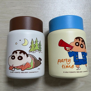 짱구 캠핑 유치원 200ml 보온병 텀블러 2개 새상품 이미지