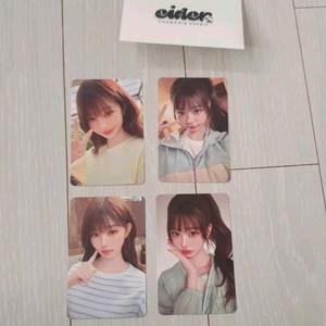 아이더 장원영 포카 이미지