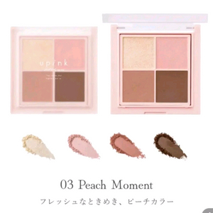 유핑크 아이섀도우 팔레트 이미지