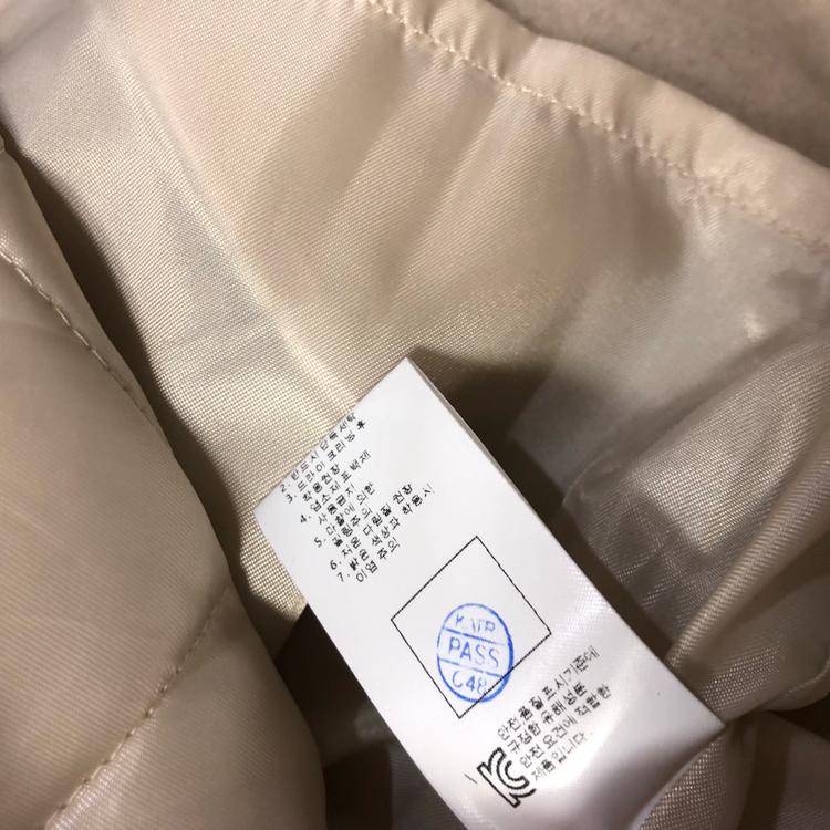 핸드메이드 숏코트 울80% 자켓 올드머니룩 벨트 벨티드 패딩 세트--5