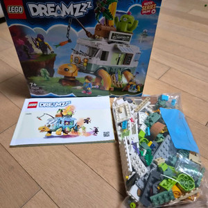 레고정품 드림즈 71456 미스 카스티요의 거북이 캠핑카 이미지