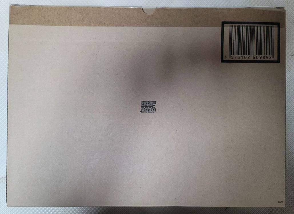 메탈빌드 데스티니 소울레드(카톤박스 미개봉) 이미지