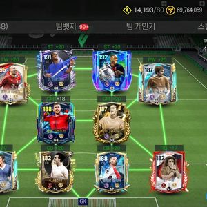 FC모바일 이미지