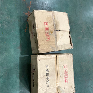 하이베이트 조명 2개 세트 이미지