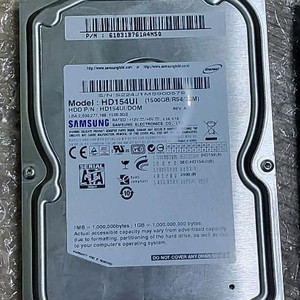 데스크탑용 1.5테라 하드디스크 이미지