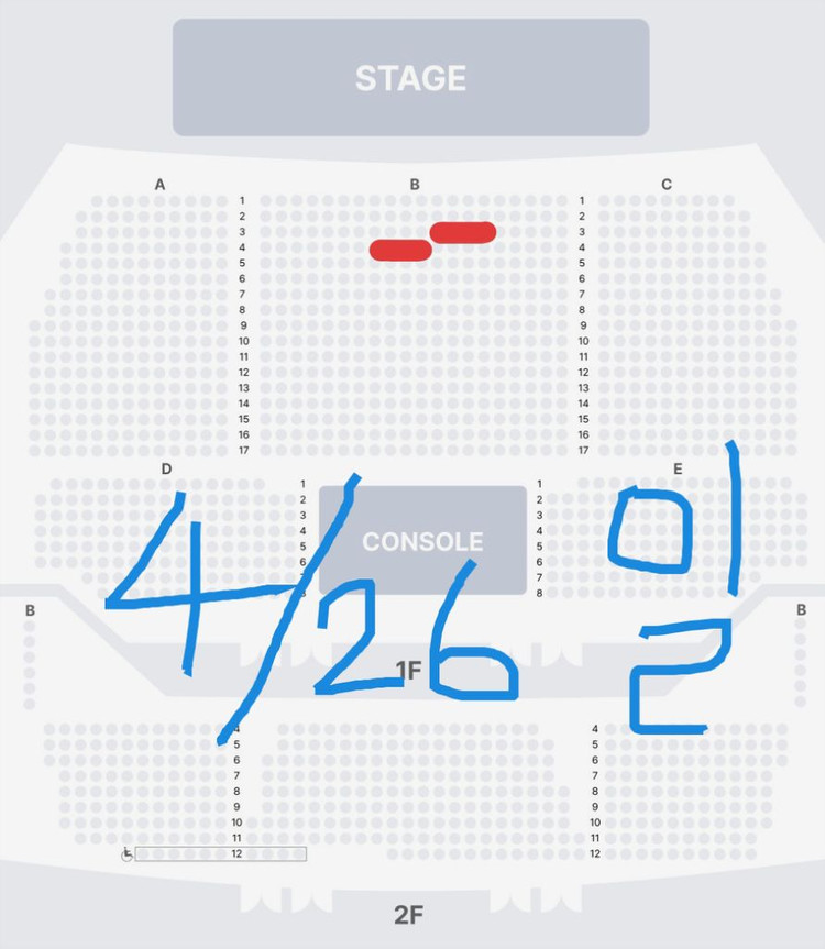 윤종신 서울 콘서트 양일 명당좌석 2연석씩 양도합니다. 이미지
