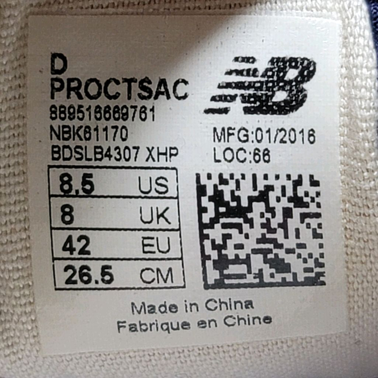 뉴발란스 프로코트 운동화 265 이미지