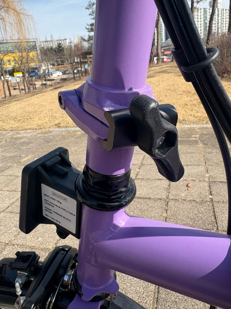 브롬톤 c라인 h6r 이미지