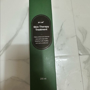 바이랩 강아지 피부 딥클렌징 스킨 테라피 온열 트리트먼트 미개봉 이미지