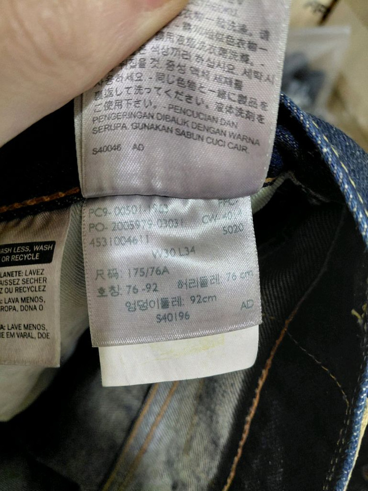 [리바이스501]1963 클래식 스트레이트핏 데님 청바지 30사이즈 이미지