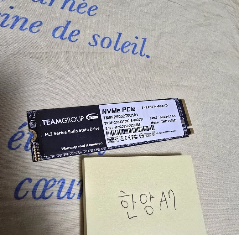 TeamGroup 팀그룹 M.2 NVMe SSD 2TB 2T 100% - 안심되는 중고거래