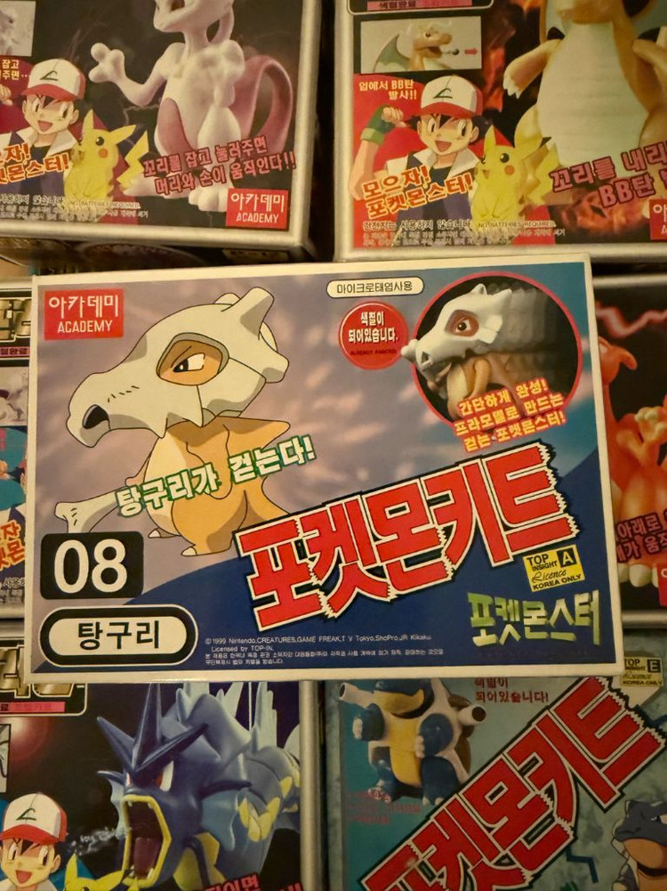 아카데미 프라몬 새상품 상태a 판매 리자몽 뮤츠 망나뇽 거북왕 이미지