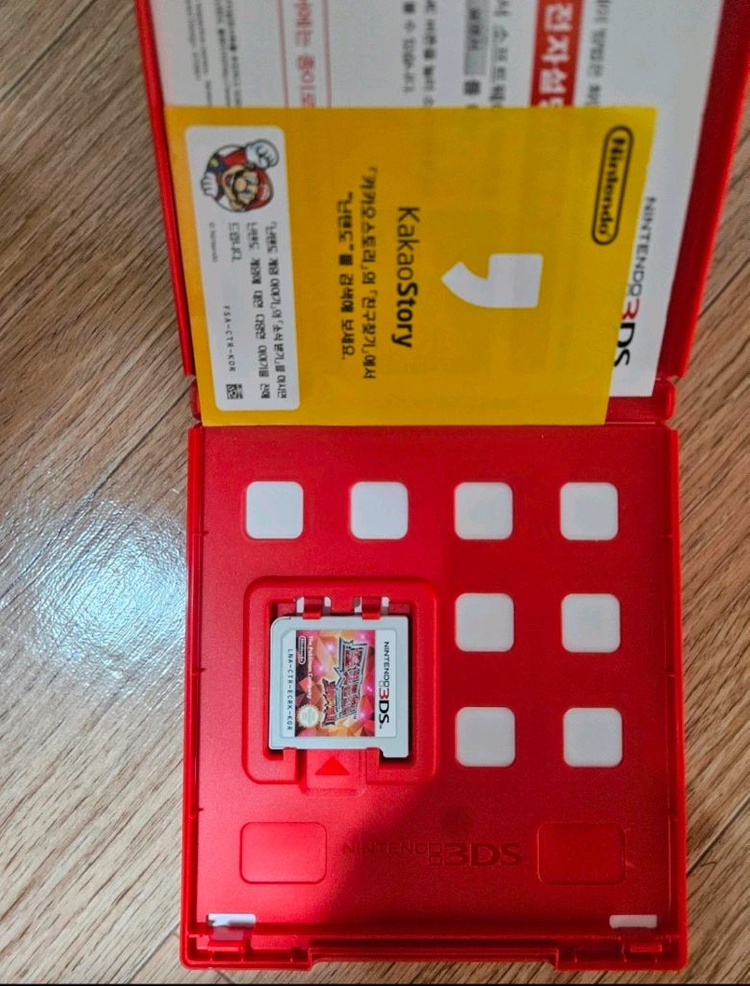 new 닌텐도 3ds XL 메탈릭 블루 + 오메가루비 이미지