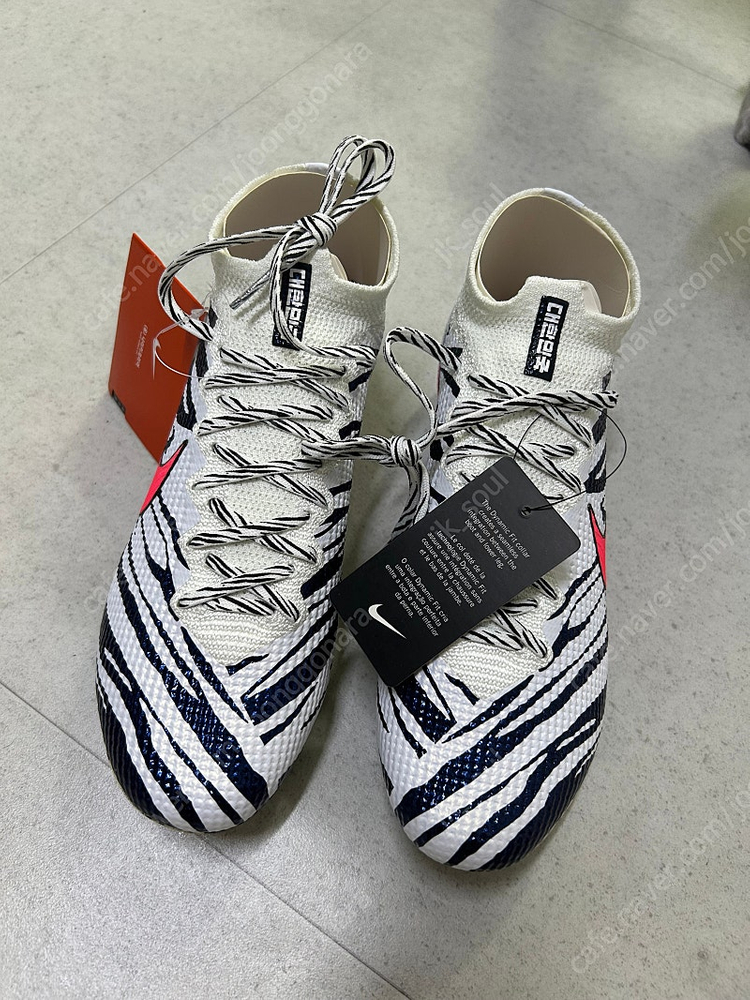 머큐리얼 슈퍼플라이 7 대한민국 코리아 에디션 245--0