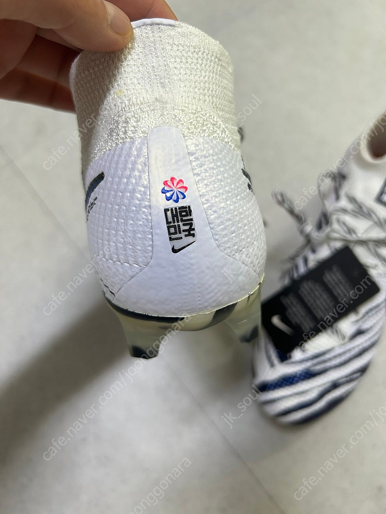 머큐리얼 슈퍼플라이 7 대한민국 코리아 에디션 245--1