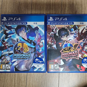 PS4 페르소나 댄싱 3+5 일괄 이미지