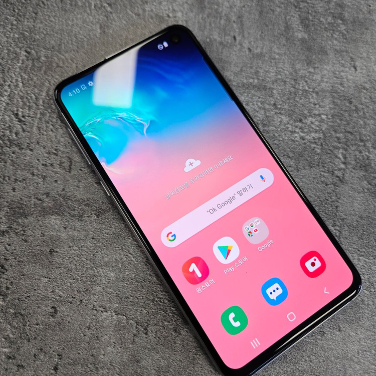 갤럭시s10e화이트 중고폰 정상해지 이미지