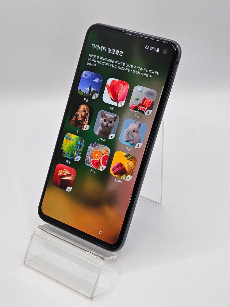 갤럭시s10e블랙판매중고폰정상해지 이미지