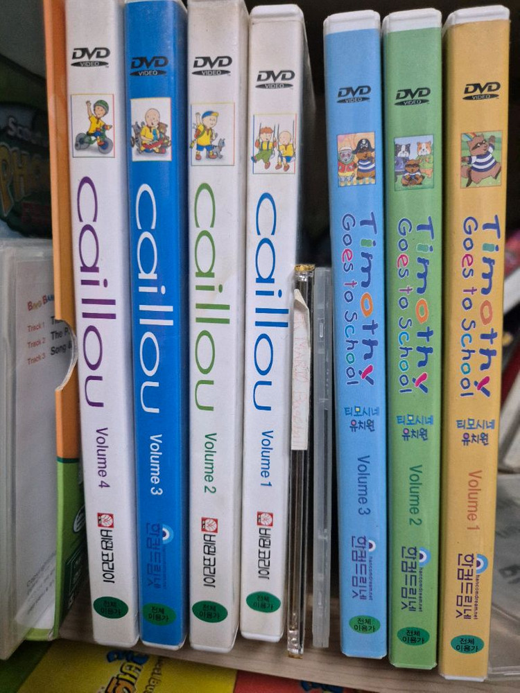 립프로그 DVD 러닝 컬렉션 이미지