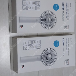 휴대용 선풍기 이미지