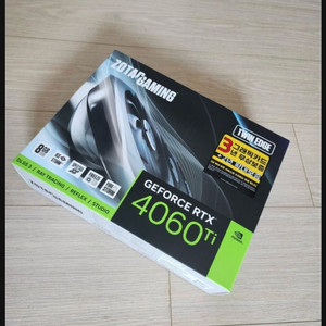 rtx 4060ti 이미지