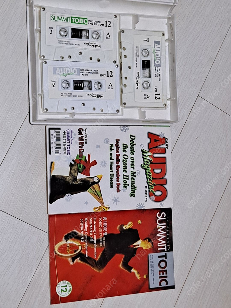 *빈티지 미사용 시사영어사 1997 AUDIO summit 토익 교재와 테이프 팝니다 이미지
