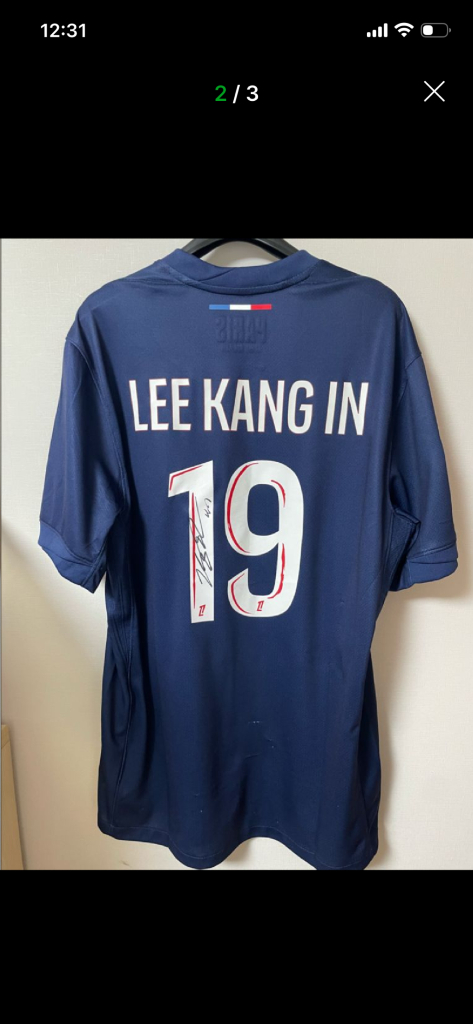 이강인 친필 싸인 유니폼--1