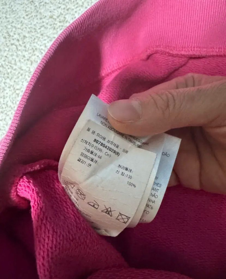 구찌키즈 원피스 8y버버리칠드런보보쇼즈미니로디니봉쁘앙타오몽클캉골이미스리미떼두두펜디msgm미샤앤퍼프루이스미샤 이미지