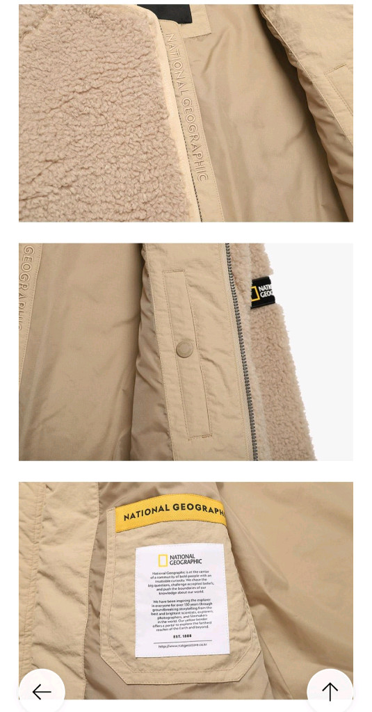 네셔널지오그래픽 뽀글이 롱 풀집업 M 새상품급 이미지