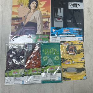 [미개봉] 나루토 질풍전 I상,J상,K상,H상 이치방쿠지 제일복권 이미지