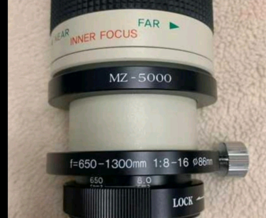 (삼양옵티스)카메라 렌즈 MZ-5000 이미지