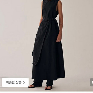 트리밍버드 벨티드 셔링 랩 원피스 블랙 Belted Shirring Wrap One-piece [ Black ] 이미지
