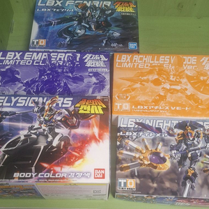 골판지전사 일괄 이미지