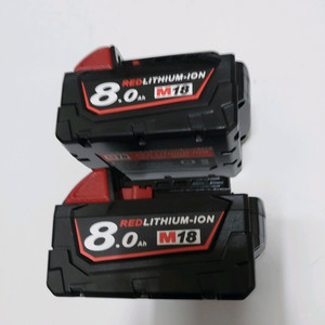 밀워키18V배터리 8AH2개