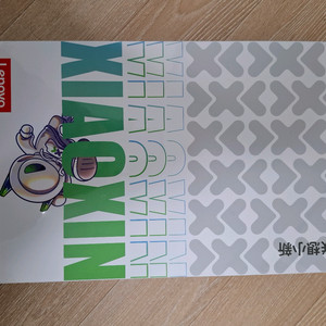 (미개봉 , 새상품) 레노버 샤오신 패드 프로 2025 12.7인치 팝니다.