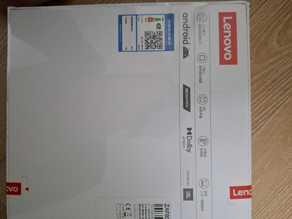 (미개봉 , 새상품) 레노버 샤오신 패드 프로 2025 12.7인치 팝니다.--2