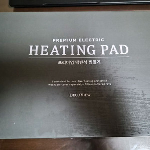 미개봉) 프리미엄 맥반석 찜질기 이미지