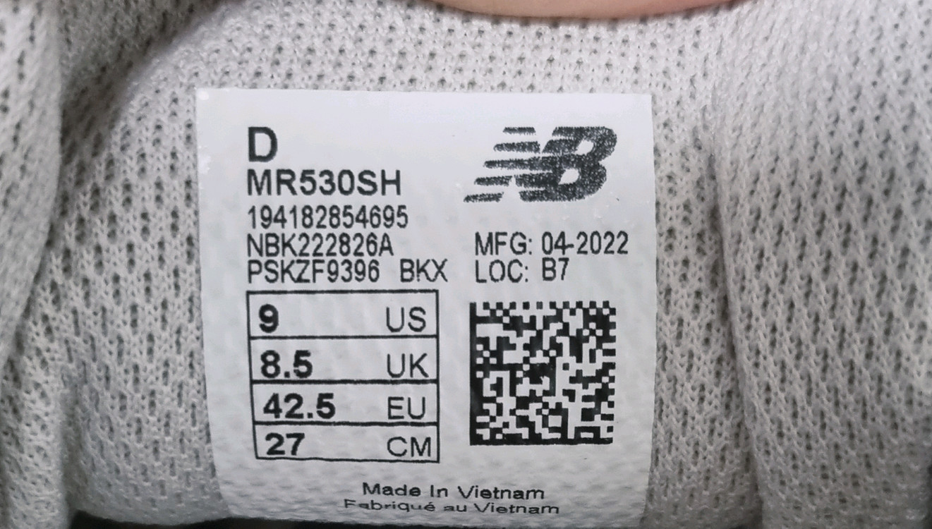 뉴발란스 530 베이지 스니커즈 운동화(270)--6