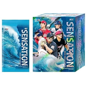 kbo리그 2025 센세이션 야구 카드 미개봉 카톤 이미지