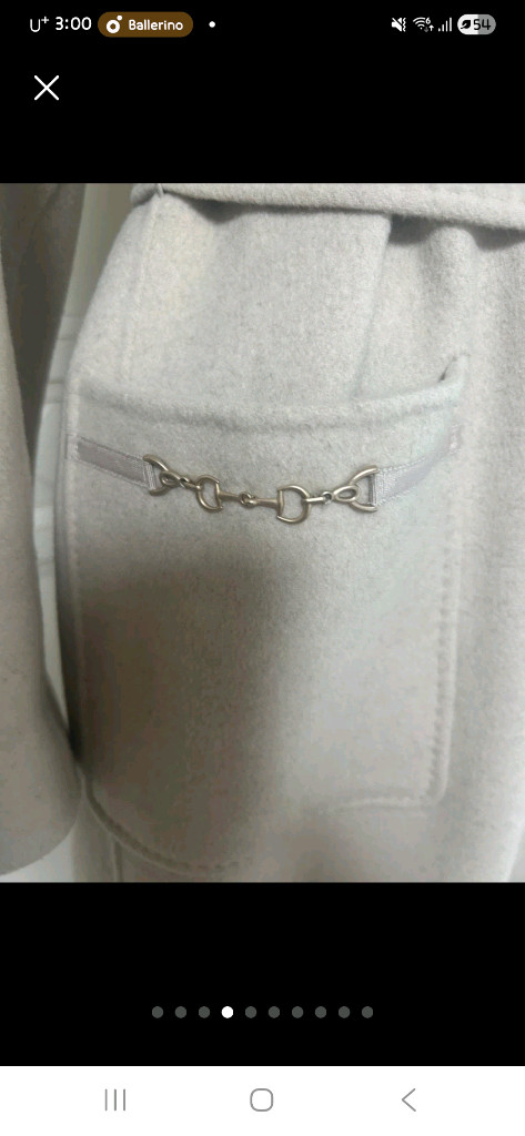 벨티드 캐시미어 롱코트 165이상 추천 이미지