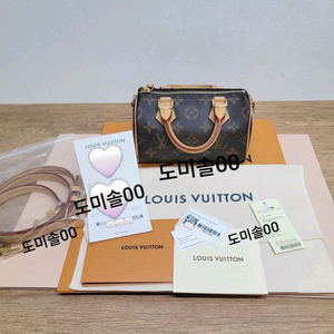 [정품판매] 루이비통 나노스피디 (신형) 이미지