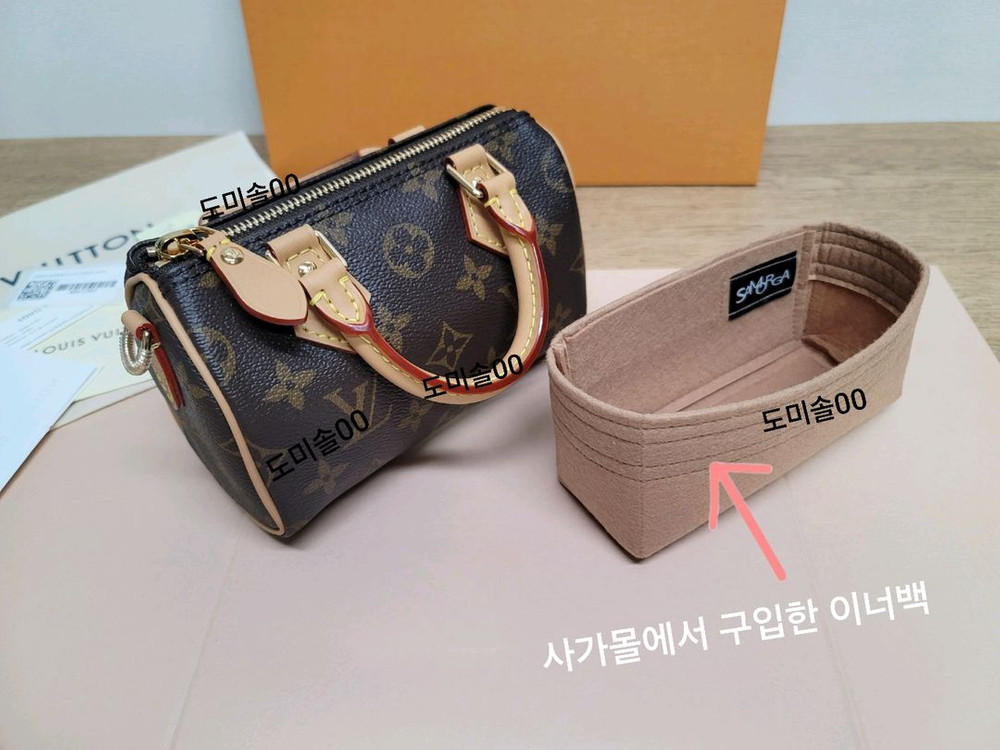 [정품판매] 루이비통 나노스피디 (신형) 이미지