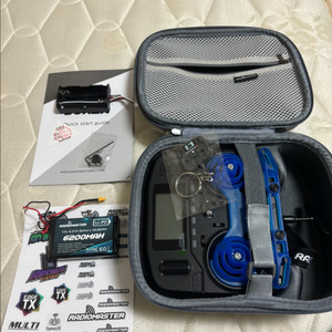 라디오마스터 박서(ELRS) 드론조종기 풀박스 판매