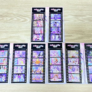 아이엠스타 x 프리파라 더 무비 - 빅 필름마크 이미지