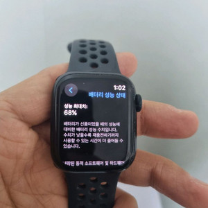 애플워치7 41mm gps 미드나이트 이미지